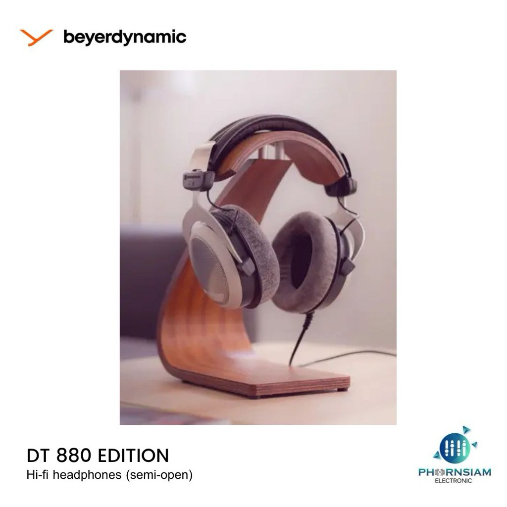Beyerdynamic DT 880 Edition หูฟังครอบหูแบบกึ่งเปิด (Semi-Open)
