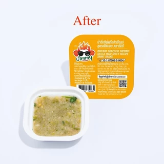 [โปร 10 แถม 2] น้ำจิ้มซีฟู้ดแบบเติมน้ำ สูตรเผ็ดน้อย ตราจิมมี่ – Jimmy Seafood Sauce: Mild Spicy (Buy 10 Get 2 Free)
