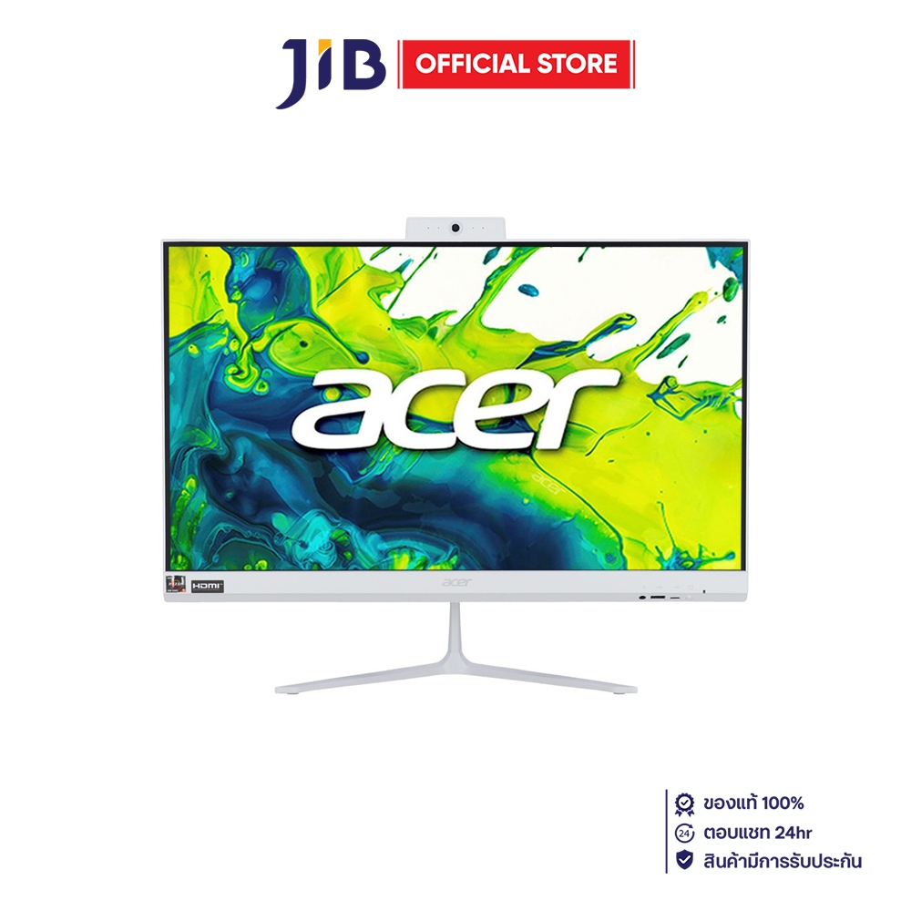 ALL-IN-ONE (ออลอินวัน) ACER ASPIRE C24B-R5-74316GT23MI/T001 - WHITE