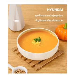 เครื่องทำนมถั่วเหลือง 1.6L ฟังก์ชัน 8 เมนู ตั้งเวลาล่วงหน้า 12 ชม ใช้งานง่าย แค่กดปุ่ม สำหรับครอบครัวใหญ่ รับประกัน 1 ปี