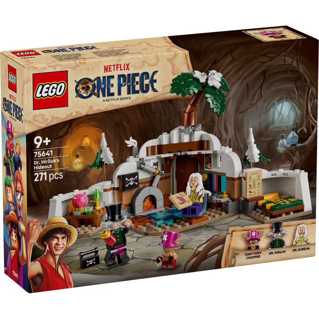 (พร้อมส่ง) Lego One Piece 75641 Dr. Hiriluk's Hideout