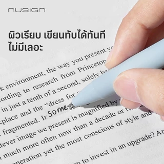 ชุดเทปลบคำผิด Nusign รุ่น NS157-1 ความยาว 12 เมตร กว้าง 5 มม. (สีชมพู/ม่วง)(จำหน่าย 1 แพ็ค/5 ชิ้น)