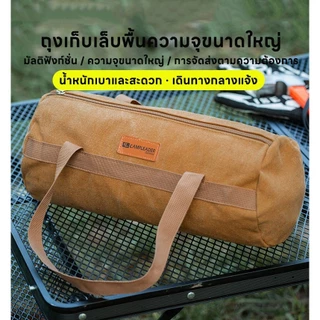 【ส่งจากกรุงเทพ】44cm กระเป๋าจัดเก็บอุปกรณ์ กระเป๋าเครื่องมือ กระเป๋าสมอบก ถุงเก็บอุปกรณ์เต้นท์ ค้อน กระเป๋า​ใส่​อุปกรณ์​แ