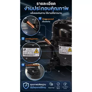 TL คอมเพรสเซอร์ตู้เย็น รุ่น L83CU1 น้ำยา R290 A120CY1-R600a 220V 50Hz สำหรับตู้เย็นมินิ คุณภาพสูง ทดแทนได้