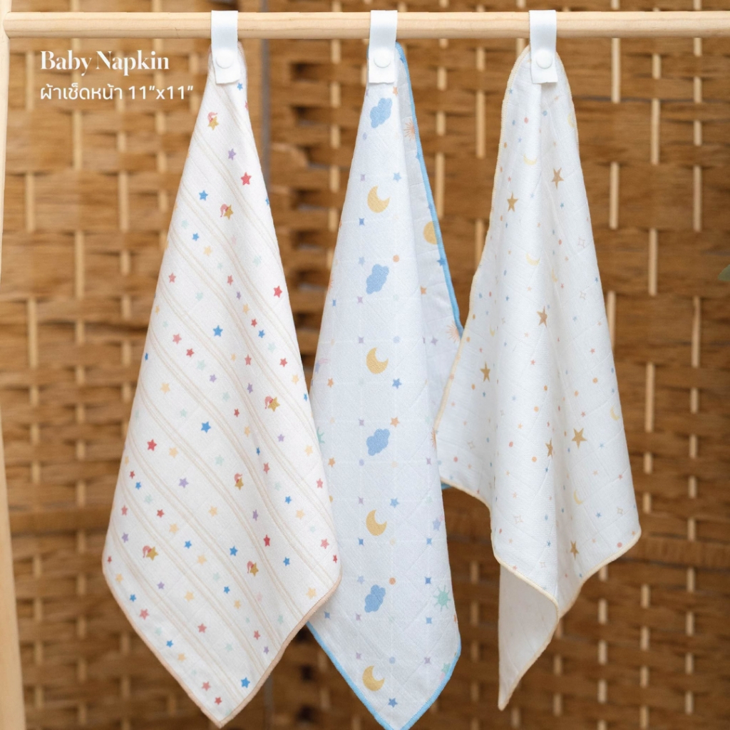Baby and Co. Bamboo Napkin ผ้าเช็ดหน้า ใยไผ่