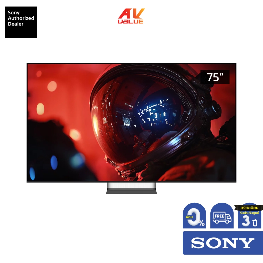 Sony BRAVIA True RGB 4K TV รุ่น K-75XR90M2 ทีวีขนาด 75 นิ้ว BRAVIA 9 II series ( 75XR90M2 , 75XR90 ,