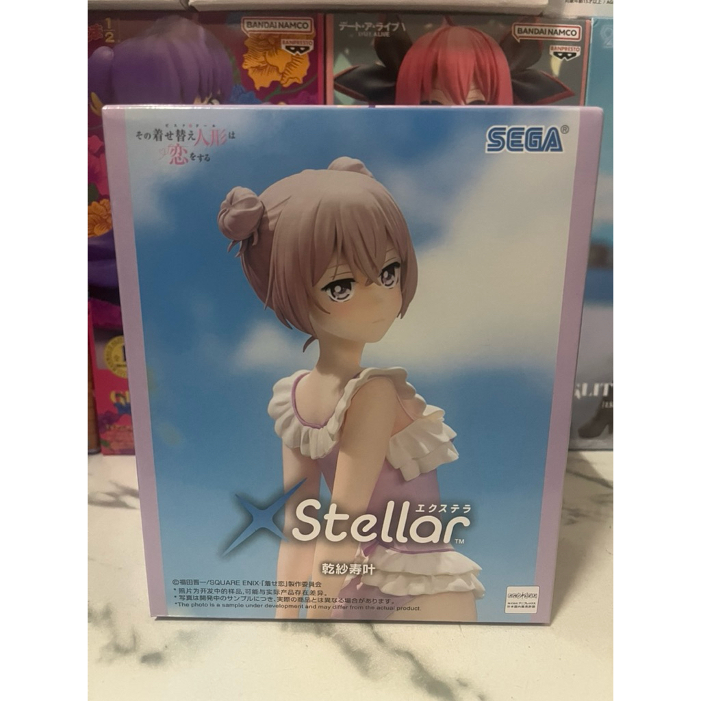 SEGA XSTELAR - MY DRESS UP DARLING - SAJUNA INUI