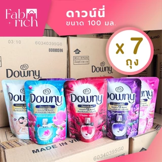 Downy ดาวน์นี่น้ำยา ปรับผ้านุ่ม ขนาด 100 มล. x 7 ซอง