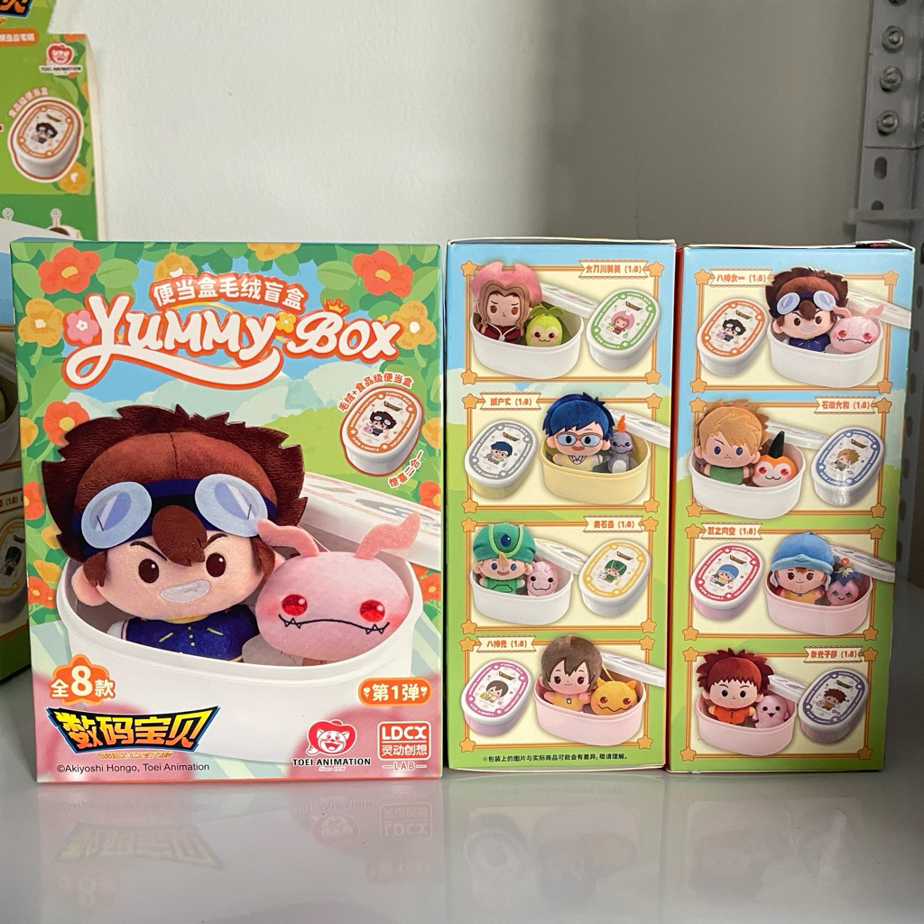 กล่องสุ่ม yummy box digimon