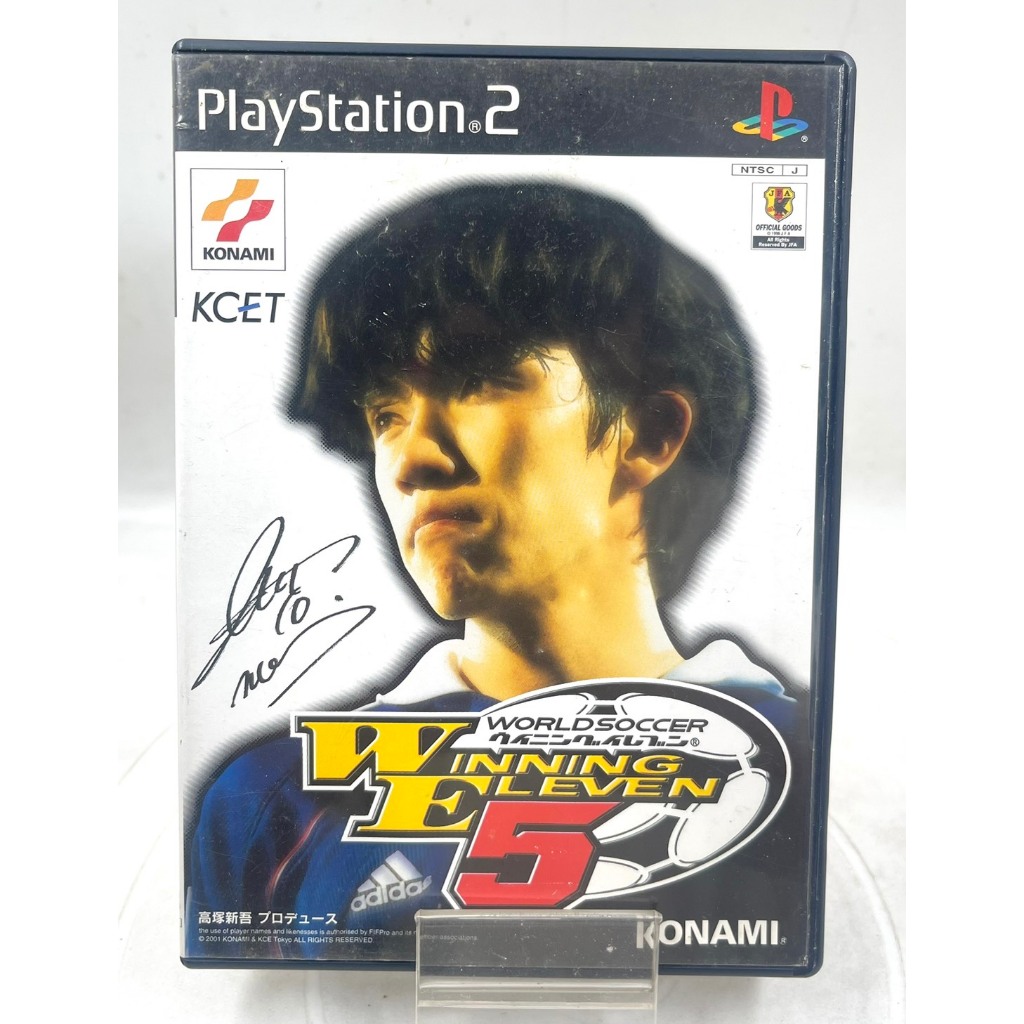 World Soccer Winning Eleven 5 (Japan) (Ps2)