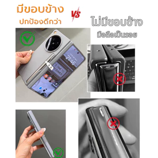 เคส OPPO Find N6 Casing Case สําหรับเคส OPPO Find N6 โทรศัพท์มือถือ