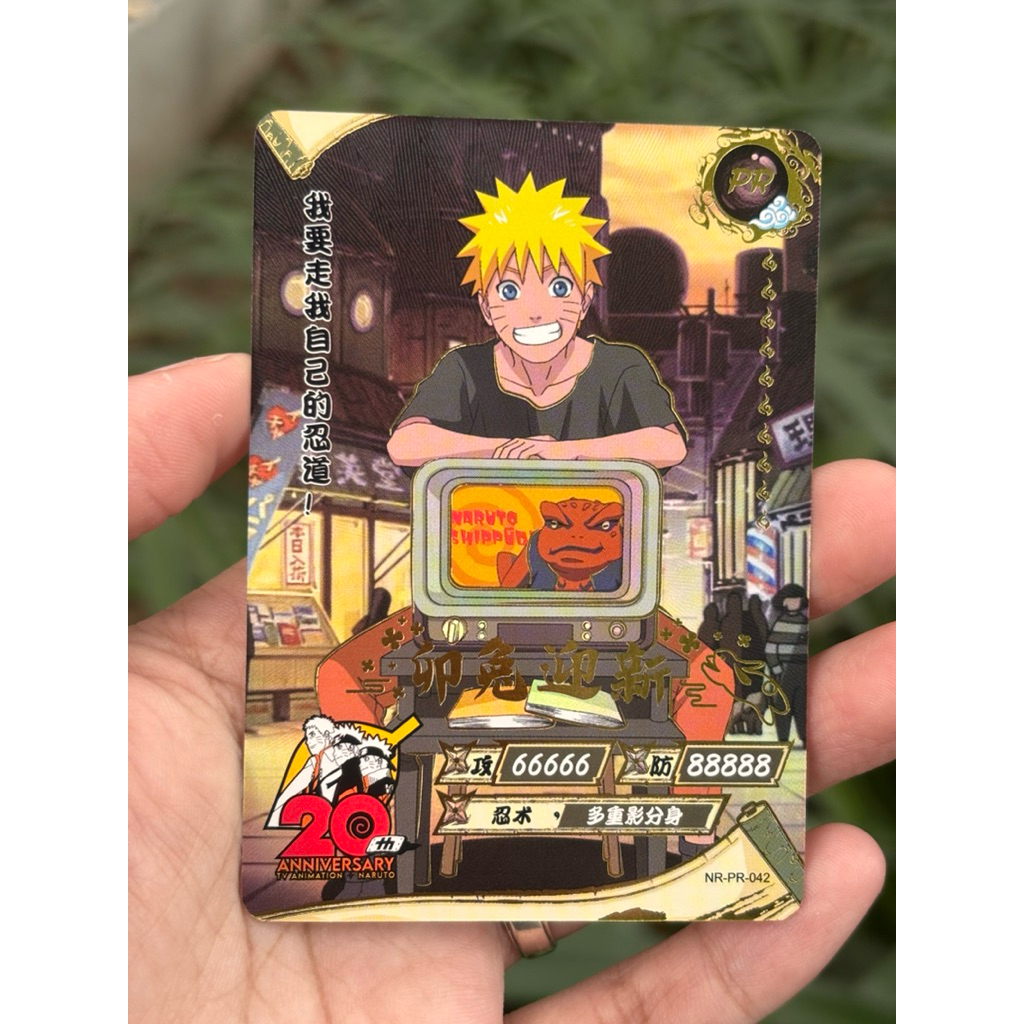 Naruto Kayou Promo Naruto Uzumaki NR-PR-042 20th anniversary card