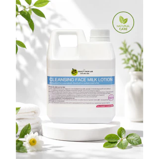 ขายดีคลีนซิ่งมิลค์ !!! Cleansing milk lotion ผลิตภัณฑ์น้ำนมทำความสะอาดผิวหน้า ใช้ในคลีนิกชั้นนำทั่วประเทศ 1,000 กรัม