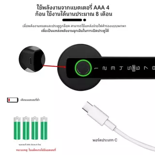 Tuya ล็อคประตูลายนิ้วมือดิจิตอล พร้อมรหัสผ่าน/กุญแจ/ชีวิตอัจฉริยะ/ปลดล็อคการ์ด/Tuya APP ปลดล็อคระยะไกลในห้องนอน