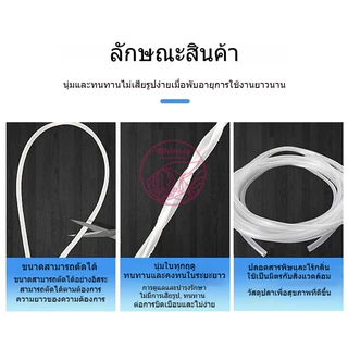 สายยางชนิดพิเศษ สายออกซิเจน สายยางสำหรับต่อปั๊มลมออกซิเจน สายยางสำหรับต่อปั๊มน้ำตู้ปลา ขนาด 4 มม. 6 มม. 10 มม. 4 มม. 6 ม