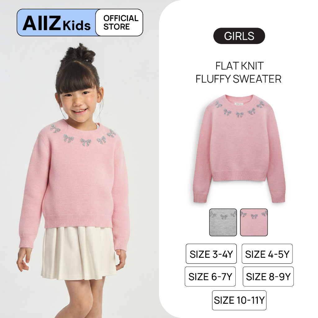 AIIZ (เอ ทู แซด) - AIIZ เสื้อสเวตเตอร์เด็กผู้หญิง