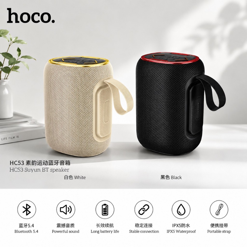 HOCO HC53 ลำโพงบลูทูธพกพา 10W ไฟ RGB กันน้ำ IPX4 รองรับ TWS / TF card / Flash drive เบสแน่น BT 5.4 ลำโพงไร้สาย