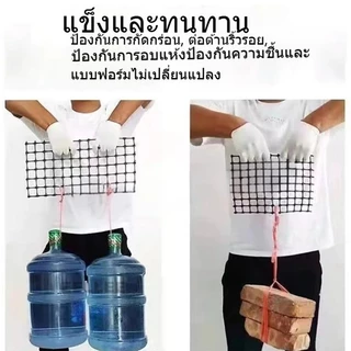 ตาข่ายล้อมไก่ HDPE ตาข่ายพลาสติก รู 2ซม./3.5ซม. สูง 1ม./1.2ม. ยาว 10/25/50ม. กันนก รั้วสวน