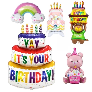 ส่งจากไทย ลูกโป่งฟอยล์เค้กวันเกิด ลูกโป่งวันเกิด ลูกโป่งฟอยล์ Balloon Happy Birthday Party