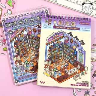 Telado สมุดสติกเกอร์จัดฉากรุ่นคอลแลบ บ้านจิ๋วการ์ตูนน่ารัก DIY ของเล่นเสริมจินตนาการสำหรับเด็ก