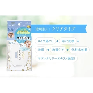 🚚่พร้อมส่ง 🇯🇵นำเข้าจากญี่ปุ่นแท้100% 🏆 KOSE Softymo Lachesca Cleansing Sheet โคเซ่แผ่นเช็ดเครื่องสำอาง 5-in-1 50 sheet