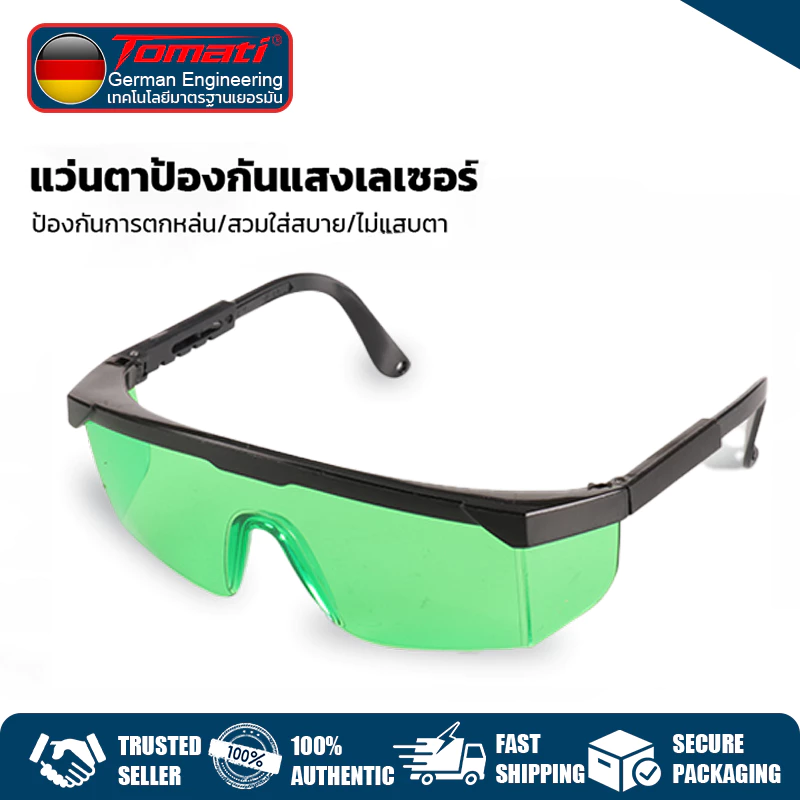 ป้องกันแว่นตาช่างเชื่อมเลเซอร์ทันตกรรมทํางานทํางานบทความความปลอดภัยแว่นตาปรับแว่นกันแดด