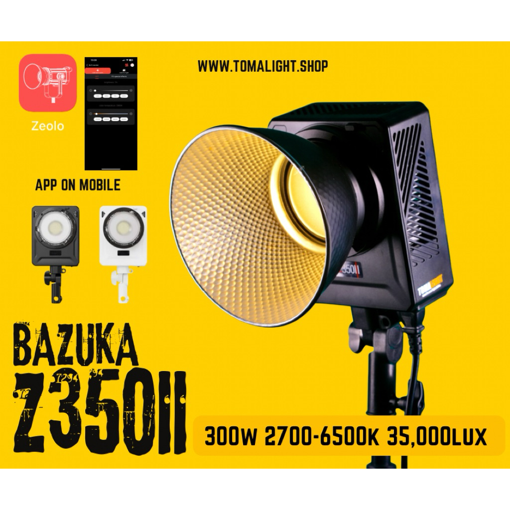 สต๊อกไทย กล่อง Z350II 300w 2700-6500K พกพาง่าย รูปที่ 5
