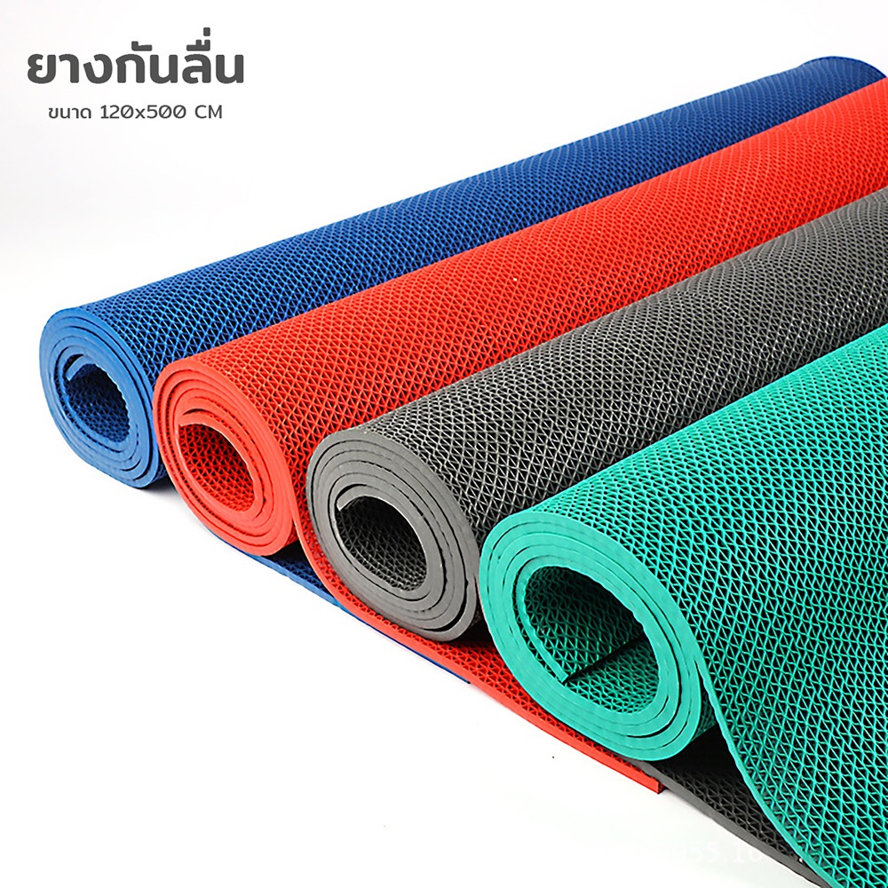 YJM แผ่นกันลื่น ความกว้าง120cm 90cm ความยาว1m 2m 5m หนา6mm แผ่นยางกันลื่น กันลื่นในห้องน้ํา กันลื่น