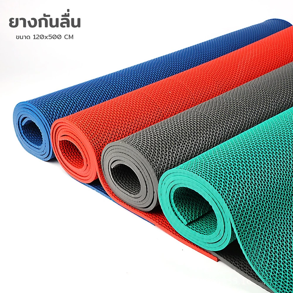 YJM แผ่นกันลื่น ความกว้าง120cm 90cm ความยาว1m 2m 5m หนา6mm แผ่นยางกันลื่น กันลื่นในห้องน้ํา กันลื่น
