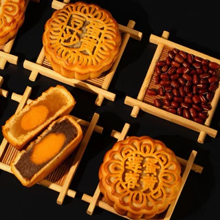 ขนมไหว้พระจันทร์ ไส้ถั่วแดง ไข่เค็ม งาดำ โหงวยิ้ง หวานน้อย อร่อย 100กรัม 月饼