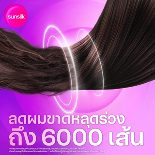 [ซื้อ2แถม2] ซันซิล แชมพู + เซรั่ม เบาวน์ซี่ บิ๊กแฮร์ 350 มล. + 45 มล. X2