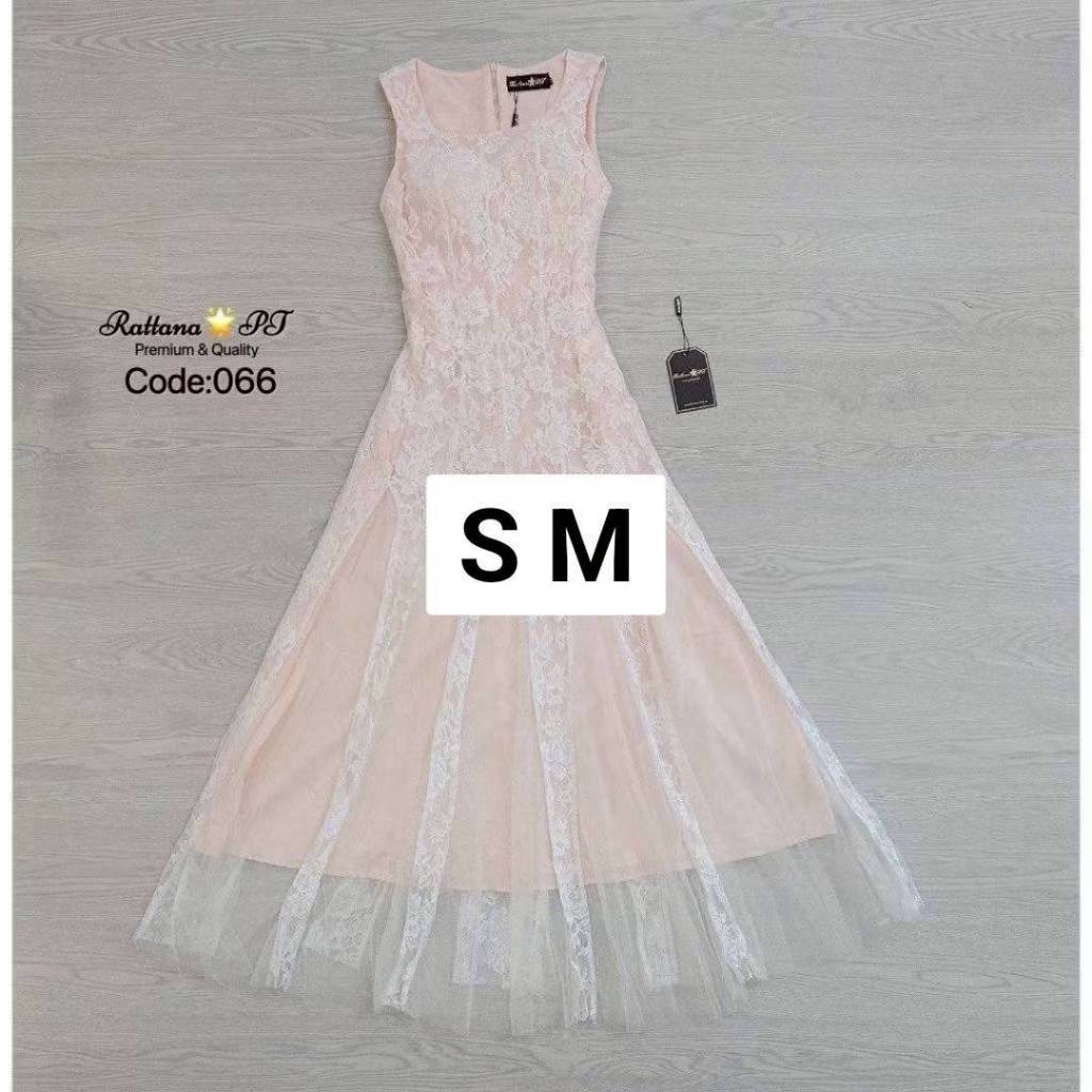 พร้อมส่งสินค้าคะ RATTANA S M