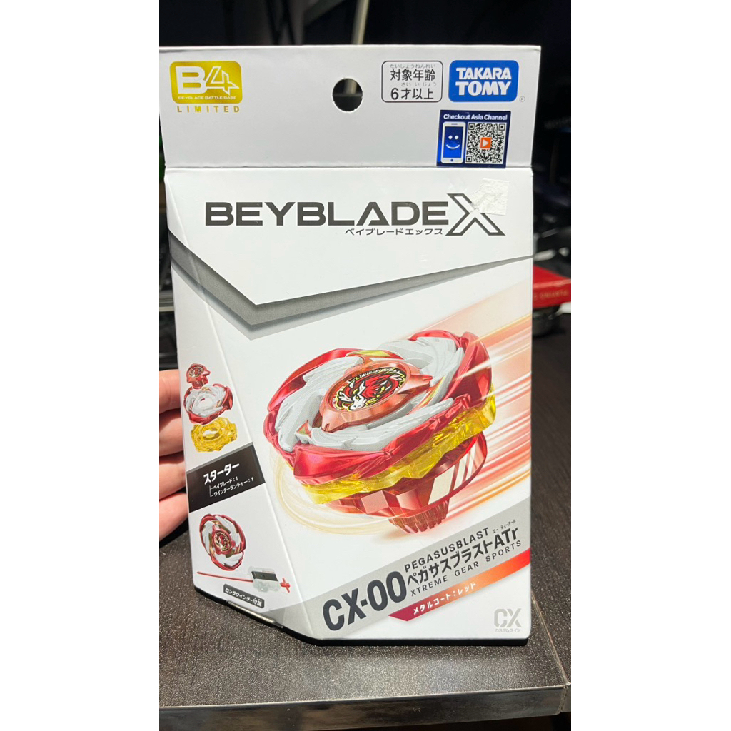 เซ็ต Beyblade CX-00 Pegasus Blast ATr สำหรับเล่นสนุก