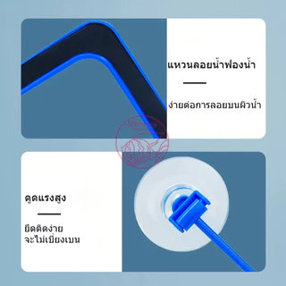 ห่วงสำหรับให้อาหารปลา ที่กักอาหารปลา ที่กั้นอาหารปลา ที่ให้อาหารปลา ป้องกันไม่ให้อาหารเข้าระบบกรอง