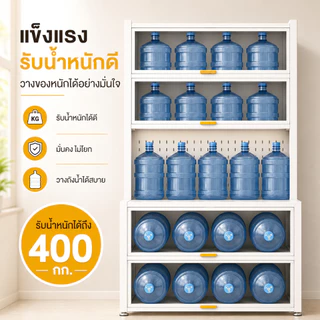 ตู้กับข้าวห้องครัว 6 ชั้น ดีไซน์กันฝุ่น ประตูตู้พลิก มีล้อเคลื่อนย้ายสะดวก ตู้เก็บของอเนกประสงค์ กันน้ำ สนิม ติดตั้งง่า