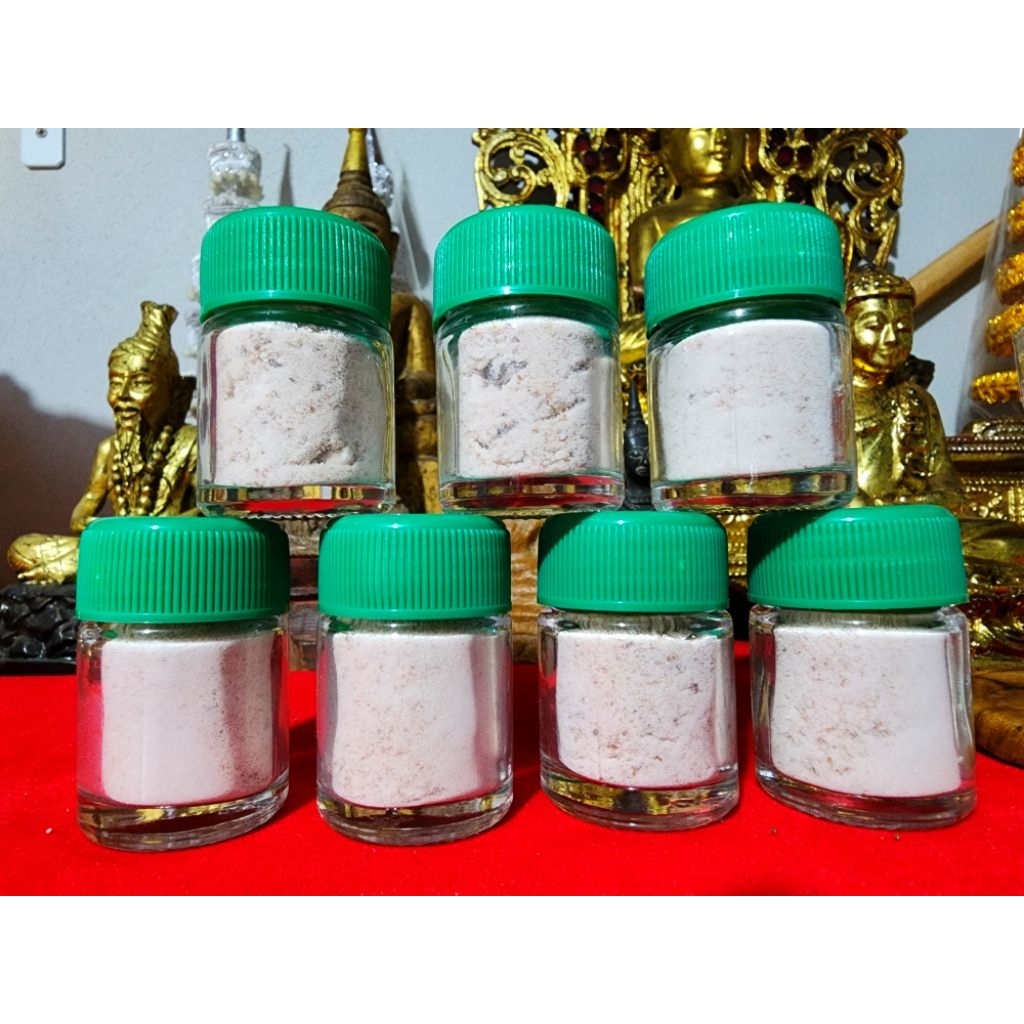 ผงแก้คุณไสย 108 แก้อาถรรพ์ได้ทุกลัทธิ
