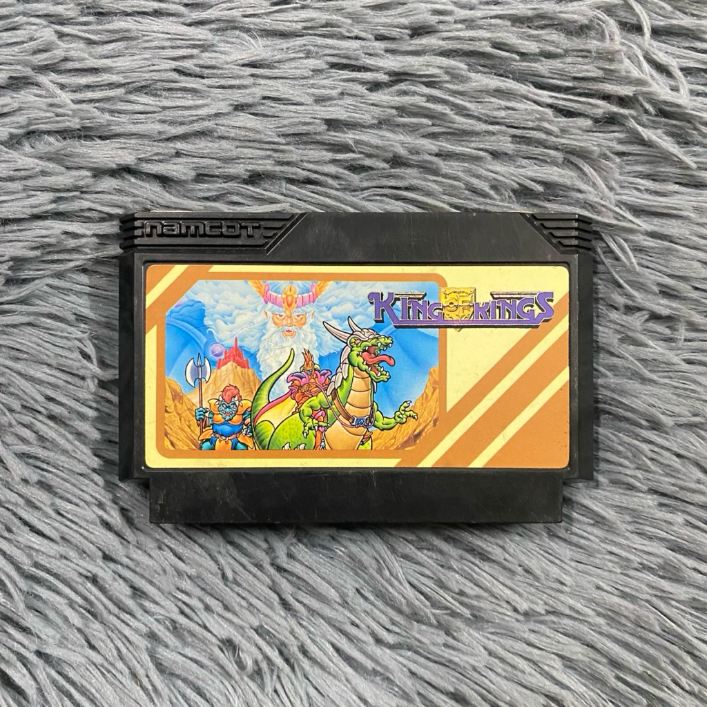 ตลับแท้เครื่อง Famicom เกมส์ King of Kings (ตะลุยด่าน) ตลับสภาพดีเปิดติดง่าย