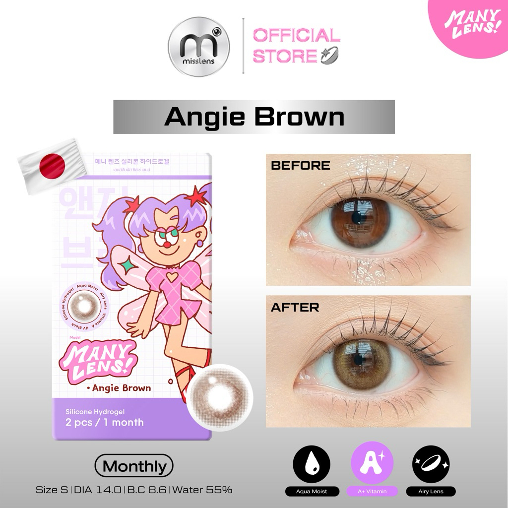 Manylens Airy"Angie Series brown/gray" Type 1 Month