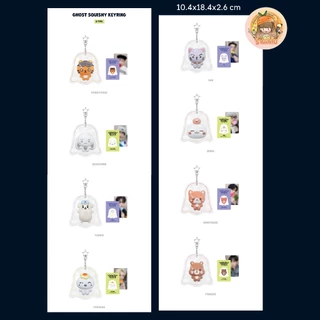 [พร้อมส่ง] 2026 ATEEZ🦇🌕FANMEETING ATINY’S VOYAGE MD : PLUSH 2026 Ver./GHOST SQUISHY KEYRING/LIGHT STICK DOLL BAG