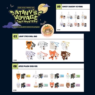 [พร้อมส่ง] 2026 ATEEZ🦇🌕FANMEETING ATINY’S VOYAGE MD : PLUSH 2026 Ver./GHOST SQUISHY KEYRING/LIGHT STICK DOLL BAG
