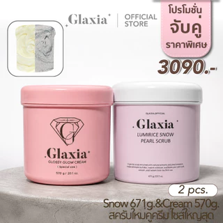 (พร้อมส่ง) Set คู่ สครับสูตรใหม่ SnowRice 671 กรัมคู่ครีม 570 กรัม Glossy Glow