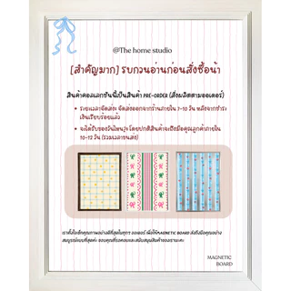 ᴘʀᴇ-ᴏʀᴅᴇʀ กระดานแม่เหล็ก Magnetic Board[มี 2 ขนาด กรอบ 3 สี] Homemade กระดานติดรูปภาพ ตกแต่งห้องมินิมอล บอร์ดเหล็ก