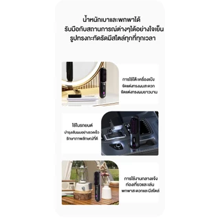 【รับประกัน 5 ปี】หวีผมตรงไฟฟ้า ควบคุมอุณหภูมิ 10000mAh แปรงยืดผมไฟฟ้า หวีไฟฟ้าไร้สาย หวียืดผมไฟฟ้า หวียืดผมตรงไฟฟ้า