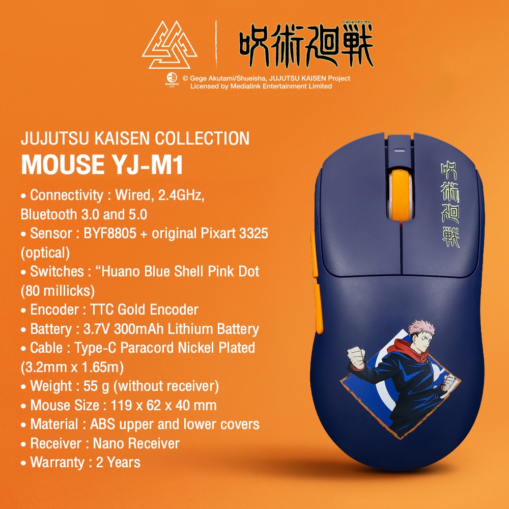 EGA MOUSE JUJUTSUKAISEN YJ-M1