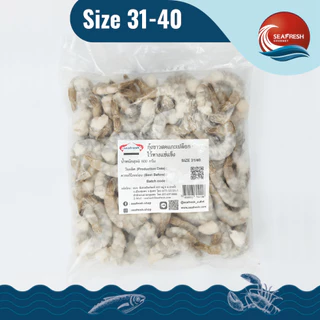 กุ้งสดแกะเปลือกผ่าหลังไว้หางแช่แข็ง 31/40 Pack 800G (NW100%)