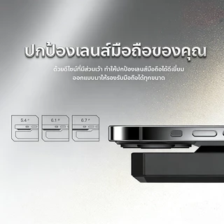 [COD] ELRRO EW55 MagCharge 20000mAh PD 20W พาวเวอร์แบงค์ แบตสำรองไร้สาย MagSafe พาวเวอร์แบงค์ เหมาะสำหรับไอโฟน ของแท้