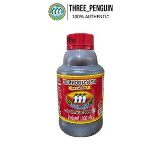 สูตร 1 ซอสหอย 1000 ml ซอสหอยนางรม นกเพนกวิน 3 ตัว (Oyster Sauce) ของแท้ 100%