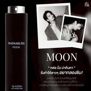 Madame Fin โปรโมชั้นน้ำหอมสำหรับผู้ชาย Men’s collection ขนาด 15 ml 4 ขวด