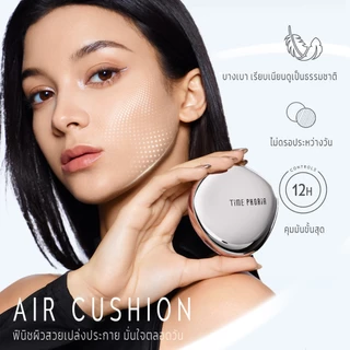 TimePhoria Set: Matte Perfection Cushion+2 in 1 Face Contour แป้งพัฟ คอนซีลเลอร์ คอนทัวร์