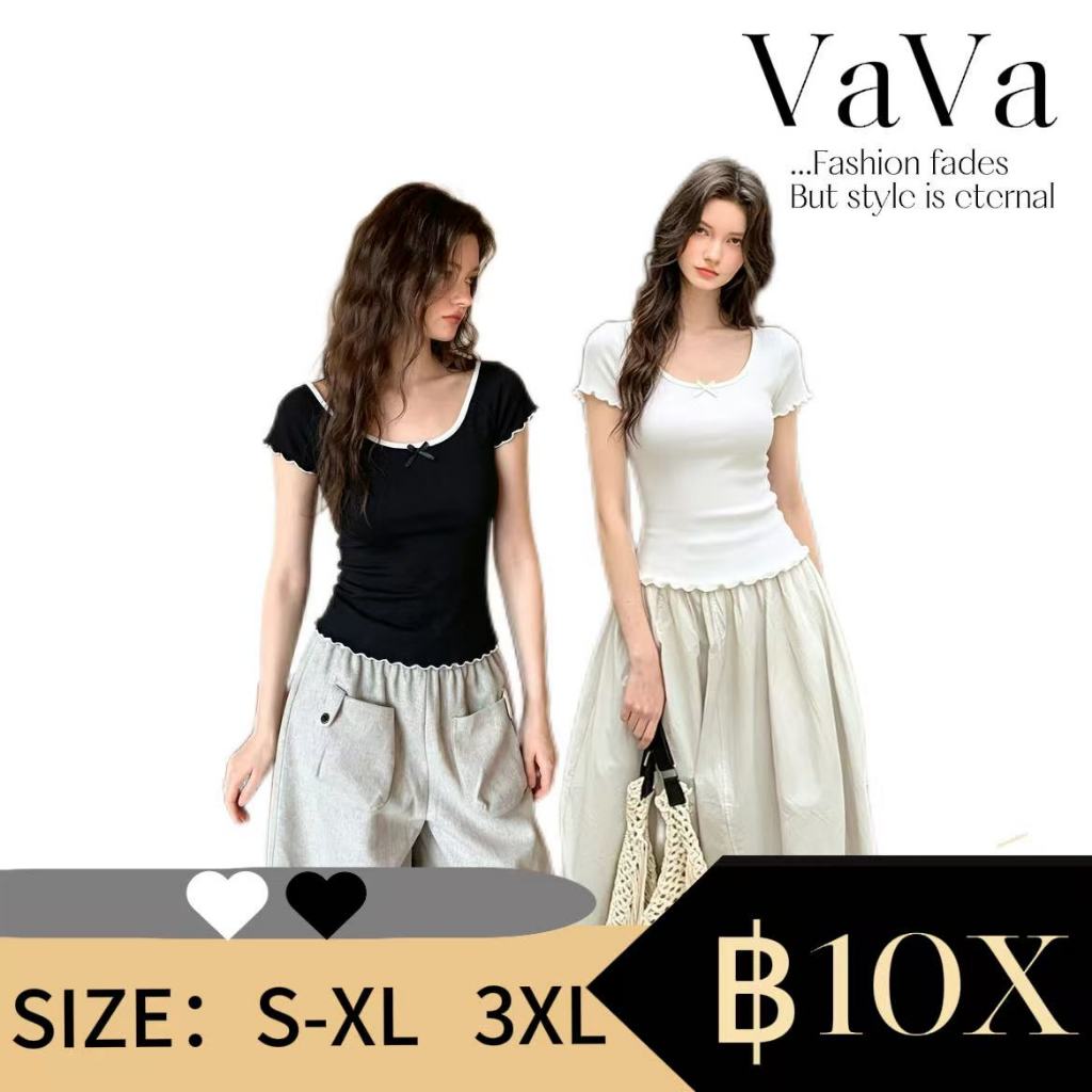 VaVa【ในสต็อก】เสื้อถักแขนสั้นคอยูดีไซน์ใหม่สำหรับฤดูร้อนสำหรับผู้หญิง
